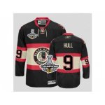 nhl chicago blackhawks #9 hull black third edition [2013 stanley