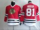 youth Hockey Jerseys chicago blackhawks #81 hossa red