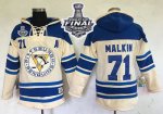 Men NHL Pittsburgh Penguins #71 Evgeni Malkin Cream Sawyer Hooded Sweatshirt 2017 Stanley Cup Final Patch Stitched NHL Jersey