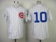 mlb chicago cubs #10 ron santo white m&n 1969 jerseys