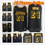 Basketball Los Angeles Lakers All Players Option Swingman City Edition Jersey