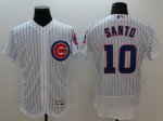 mlb chicago cubs #10 ron santo majestic white flexbase authentic collection jerseys
