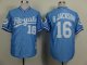 mlb kansas city royals #16 b.jackson lt.blue 1987 m&n jerseys