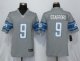 Men's NFL Detroit Lions #9 Matthew Stafford Nike Steel 2017 Color Rush Gray Limited Jerseys