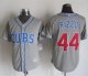 mlb jerseys Chicago Cubs #44 Rizzo Grey Alternate Road New Coo