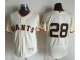 mlb san francisco giants #28 buster posey cream flexbase authentic collection stitched jerseys