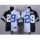 nike nfl dallas cowboys #29 demarco murray blue white splite elite jerseys