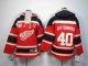 youth nhl detroit red wings #40 zetterberg black-red [pullover h