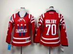 women nhl washington capitals #70 holtby red [2014 new]