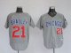 Baseball Jerseys chicago cubs #21 bradley grey