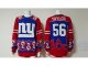 Nike New York Giants #56 Lawrence Taylor blue Ugly Sweater