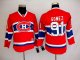 youth Hockey Jerseys montreal canadiens #91 gomez red