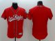 Men's MLB Cincinnati Reds Blank Red Los Rojos Flexbase Authentic Collection Jersey